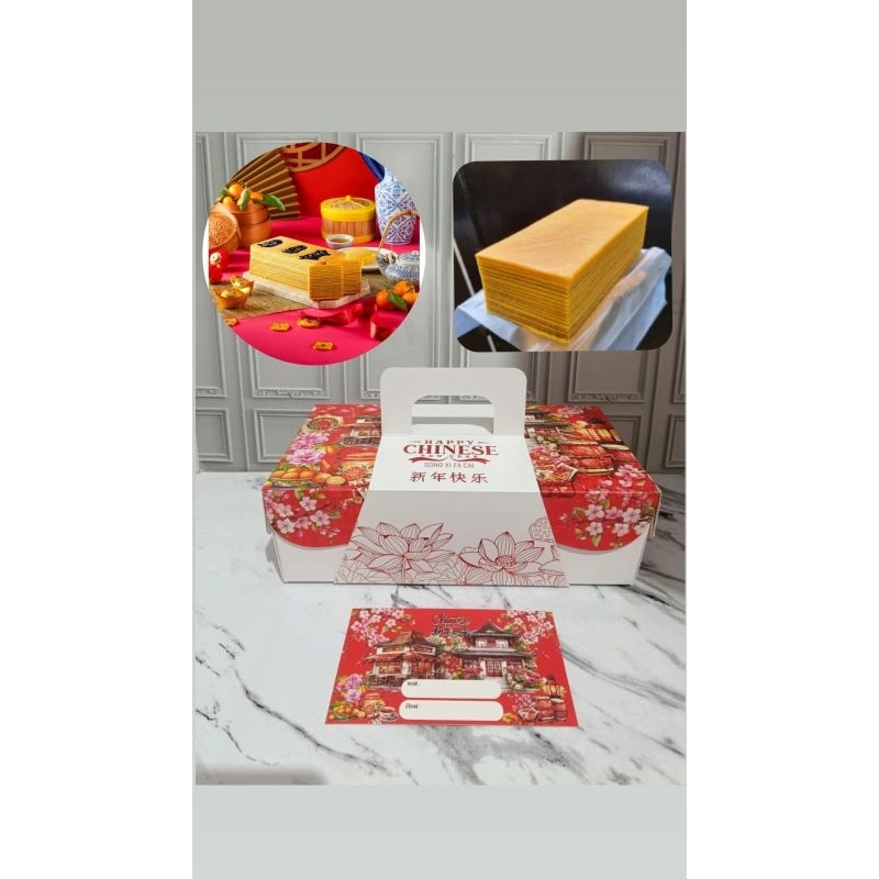 

hampers imlek lapis legit / lapis legit hampers imlek