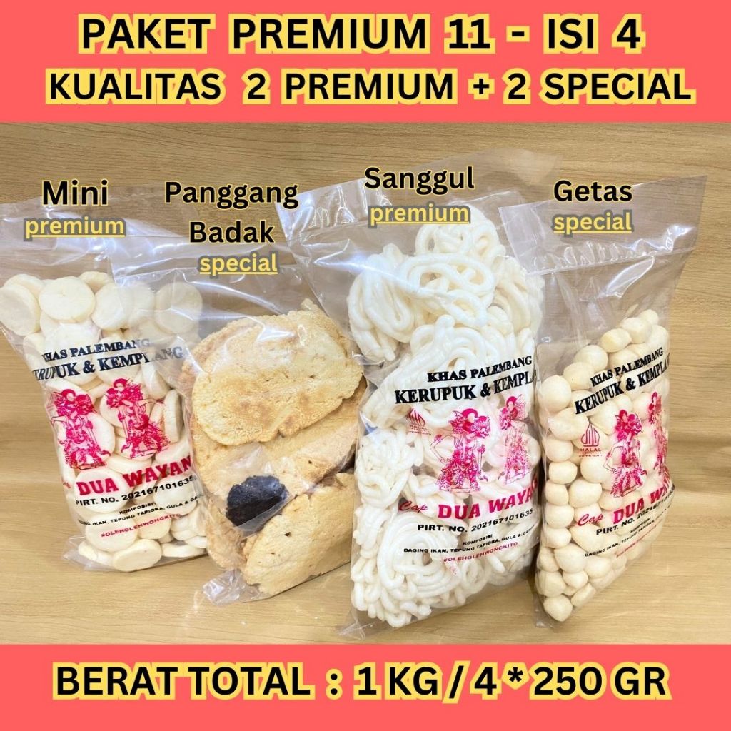 

PAKET PREMIUM 11 ISI 4 Kualitas Premium Dan Special Kemplang Mini Kemplang Panggang Badak Kerupuk Sanggul Getas Bangka Paket Mix Kemplang Palembang Kemplang Bakar Kemplang Tunu