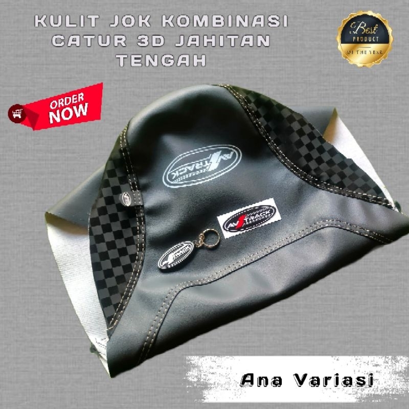 kulit jok motor Honda Vario, Yamaha x ride cover jok Vario cover jok x ride kulit jok motor Vario 12