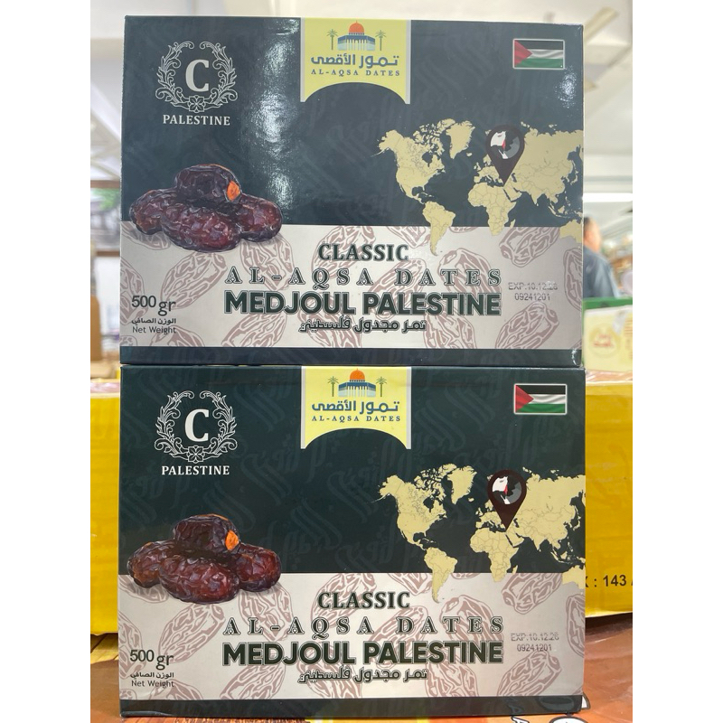 

KURMA MEDJOL CLASSIC 500gr