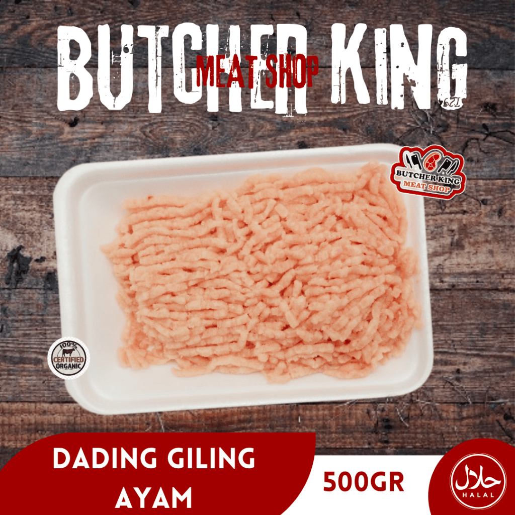 

Daging Giling Ayam / Miched Chicken /ayam giling