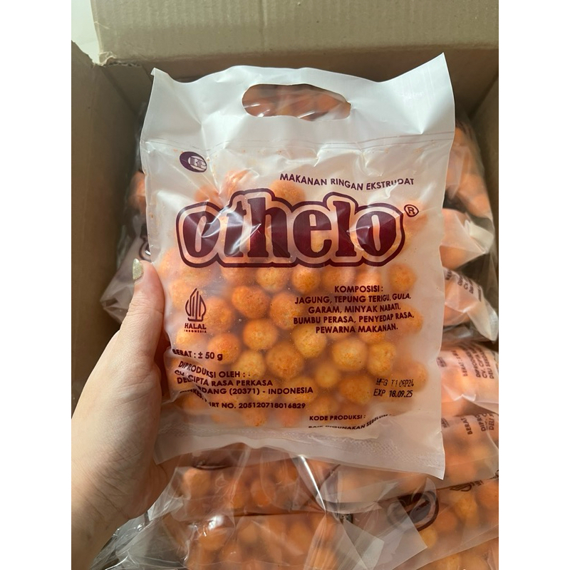 

DUS CIKIBALL OTHELO @40BKS