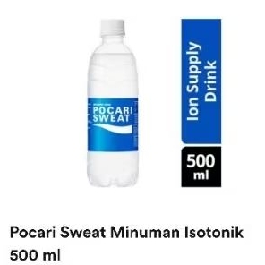 

pocari sweat minuman isotonik 500ml