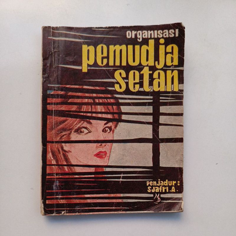 john buell : organisasi pemudja setan