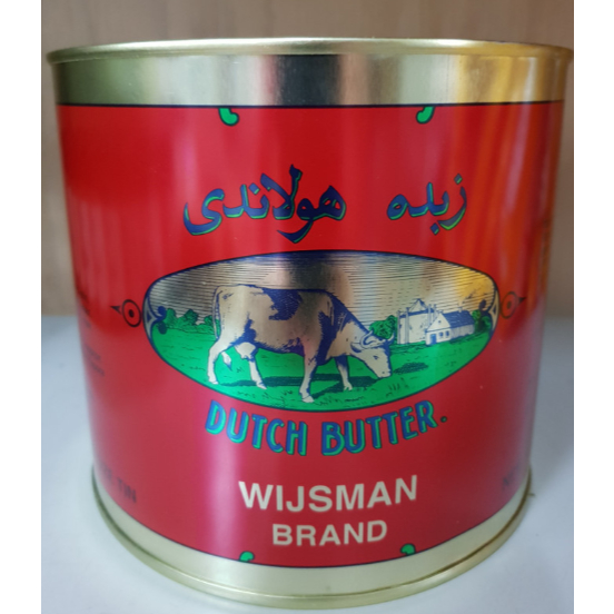 

WYSMAN BUTTER/MENTEGA 2.270GR KALENG