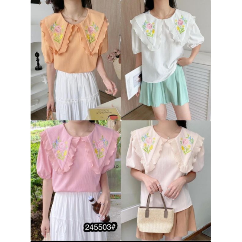 JC88 - Sachi Blouse - Blouse Renda Katun Premium