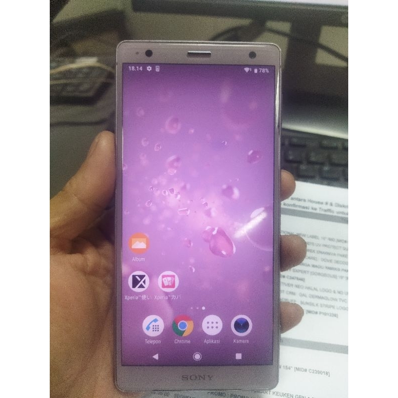 sony xperia xz2 minus