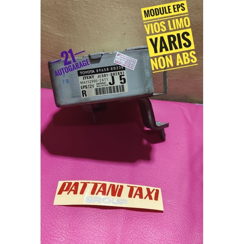 Modul module eps Vios limo gen2 yaris J Non ABS original