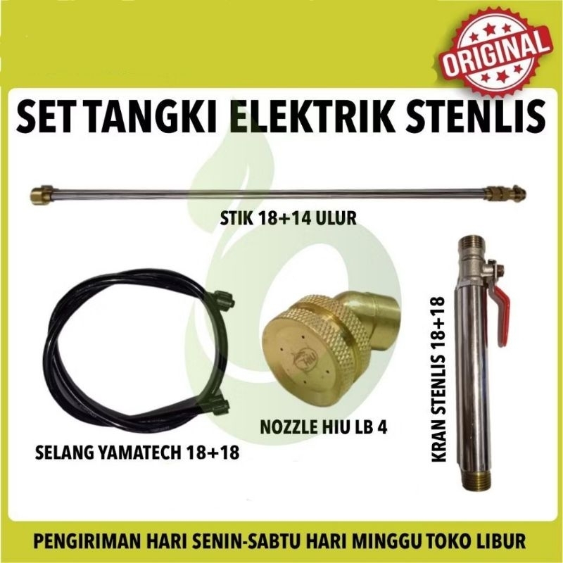 Set Output tangki sprayer elektrik kran Stainless Steel Stick Telescopik Nozzle Hiu CBA DGW Nagasaki