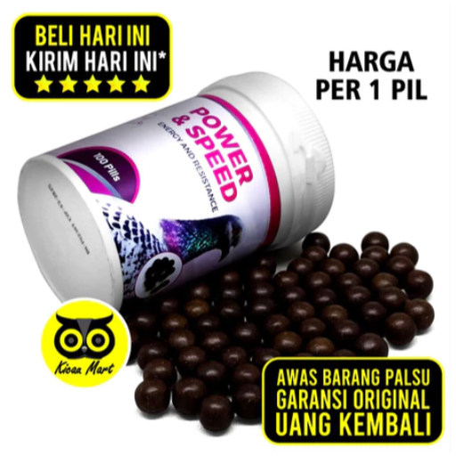 POWER & SPEED VITAMIN MERPATI PIL JAMU BURUNG MERPATI IMPORT GERMAN