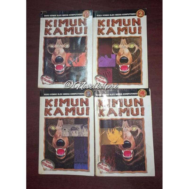 Komik Kimun Kamui 1-4 Tamat