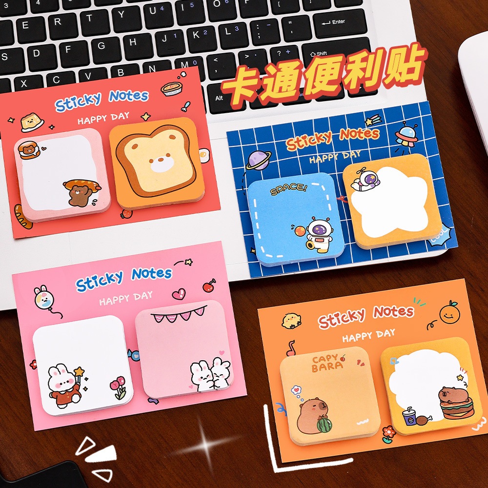 

Kakamoe - 60 lembar Sticky Note Lucu Funny Cartoon Dua Baris