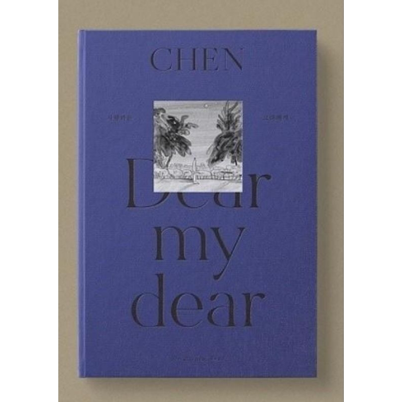 Album Chen My dear ver