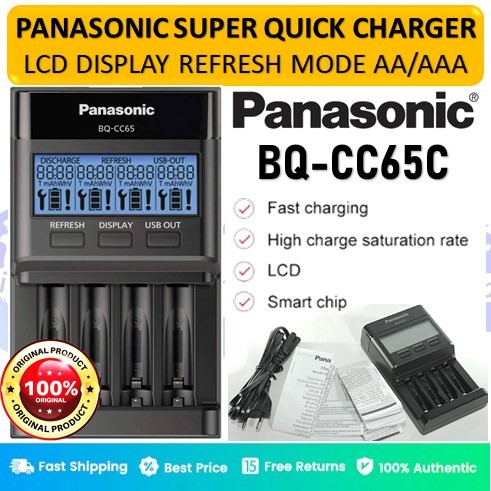 Charger Panasonic Eneloop Pro AA 2500 MAH Original