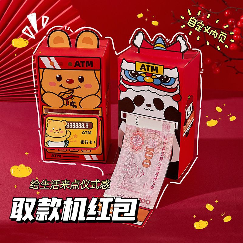 

Amplop Angpao Model ATM – Desain Lucu dan Unik angpao atm unik lucu sincia imlek butterbear popmart panda capybara kapibara pull money hongbao tahun baru inlek shio ular