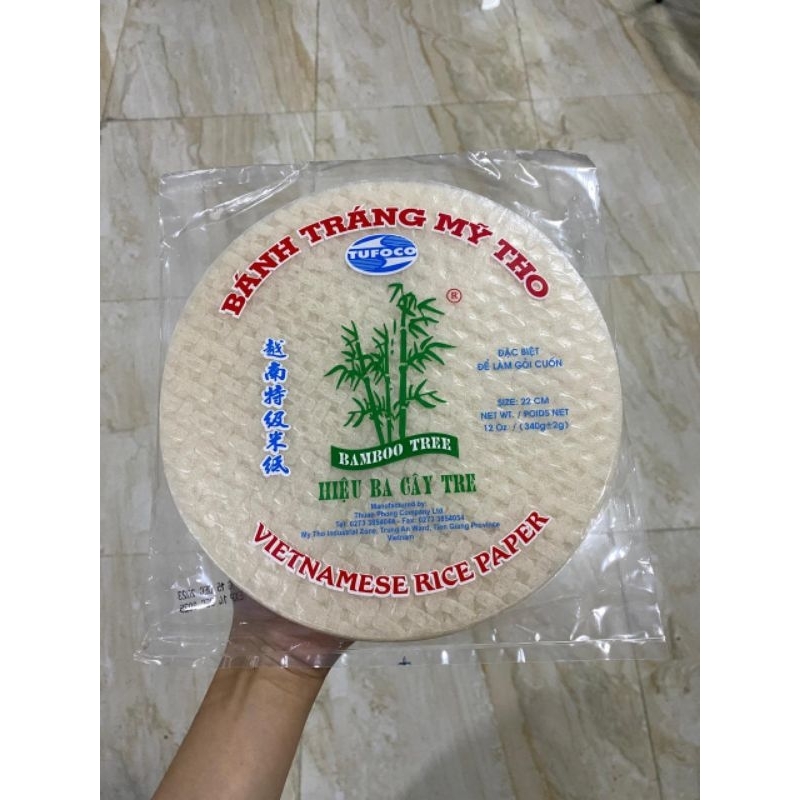 

RICE PIPER