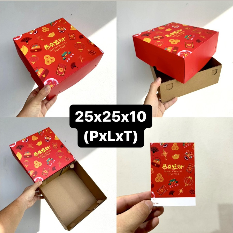 

( 5 pcs ) Box Cake Marmer Imlek CNY Dus Kotak Packaging Lapis Legit Dus Ukuran 25x25x10cm