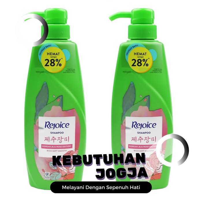 Rejoice Jeju Rose Shampoo 450 ml