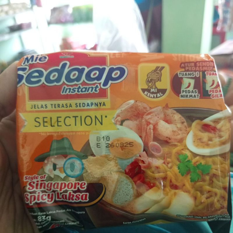 

Mie Sedaap Instant Selection Singapore Spicy Laksa B10 E26 025g