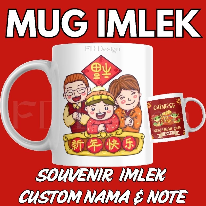 MUG CUSTOM IMLEK / MUG IMLEK / SOUVENIR IMLEK/ HADIAH IMLEK/ TAHUN BARU CHINESE