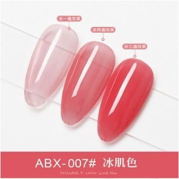 ABX 07