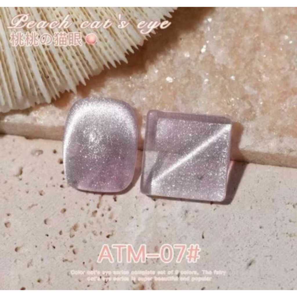 ATM 07