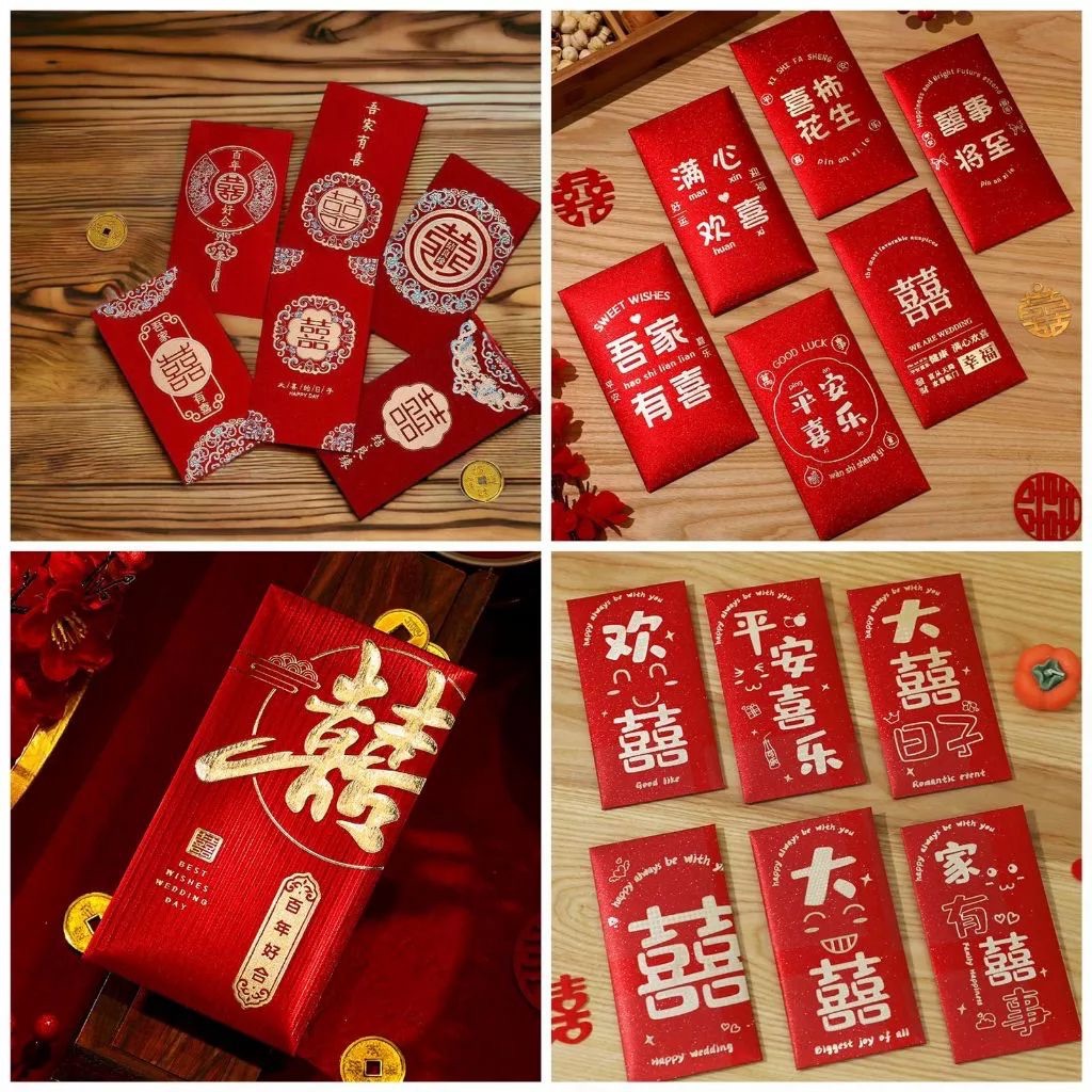 

ANGPAO PANJANG WEDDING LOGO SHUANG XI 6 MOTIF / ANGPAO PREMIUM TEBAL / ANGPAU PERNIKAHAN TEAPAI / TINGJING ANGPAU TERBARU CHINESE / NIKAH TEAPAI TEPAI SANGJIT PREMIUM DAN TERMURAH