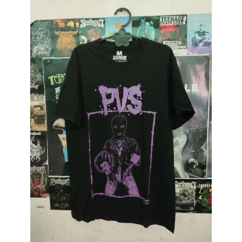 

pus - eres ena de po se