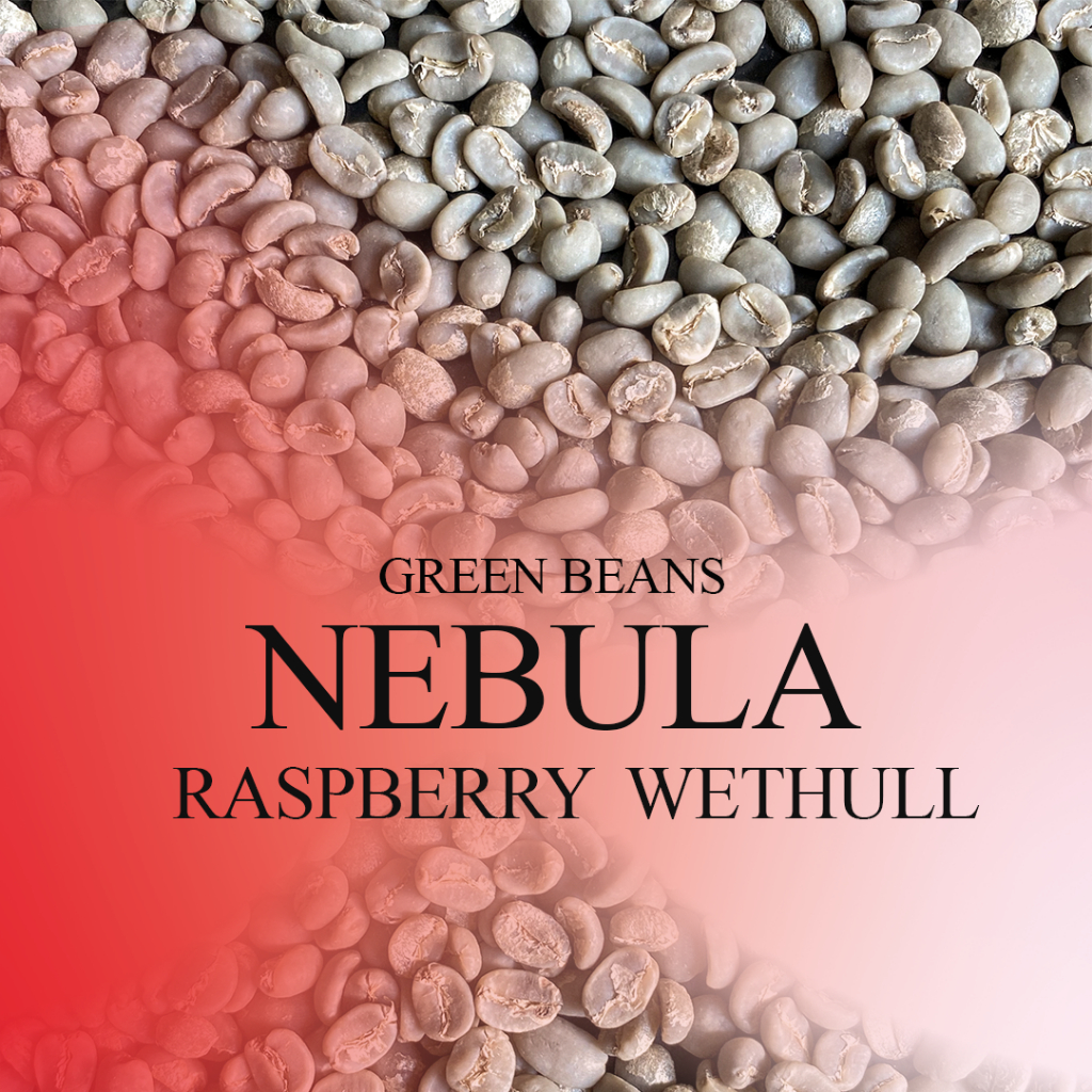 

NEBULA SERIES RASPBERRY GREEN BEANS COFFEE