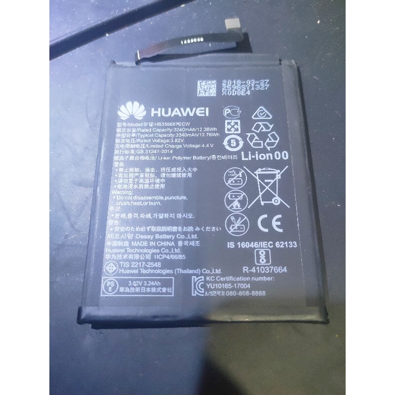 Battery Original Copotan Huawei Nova 3i