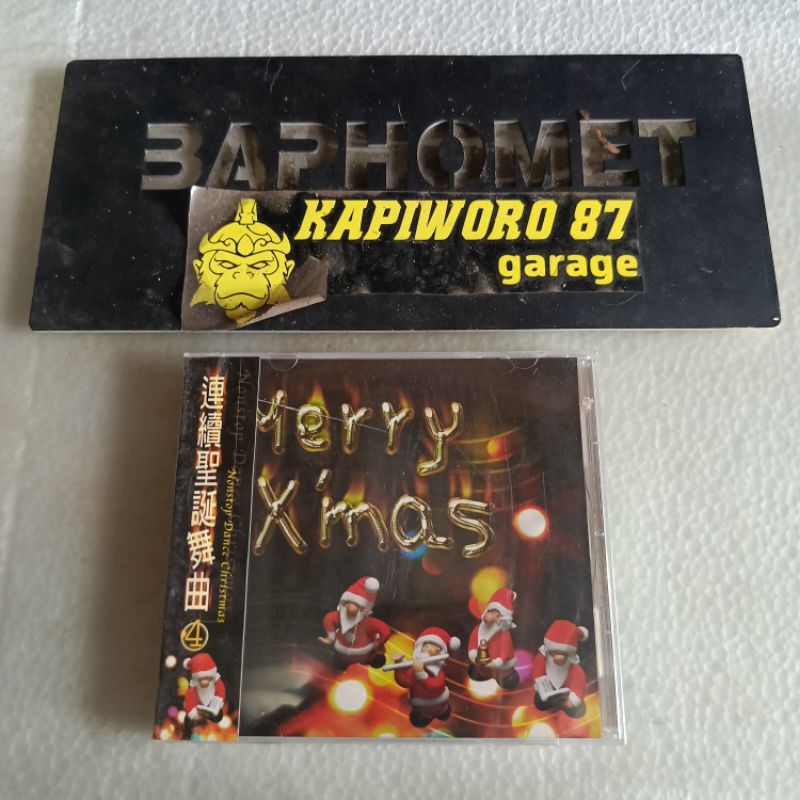 VCD Album Natal "Non Stop Dance Christmas"