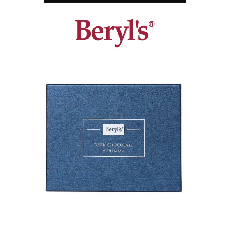 

beryl’s dark chcocolate with sea salt