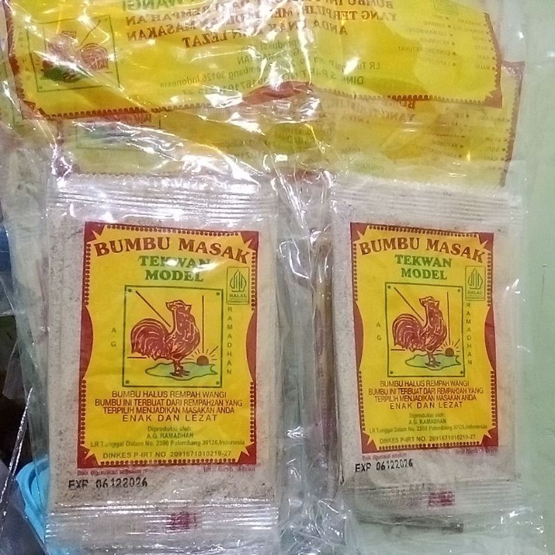 

bumbu tekwan/bumbu model 10 bungkus