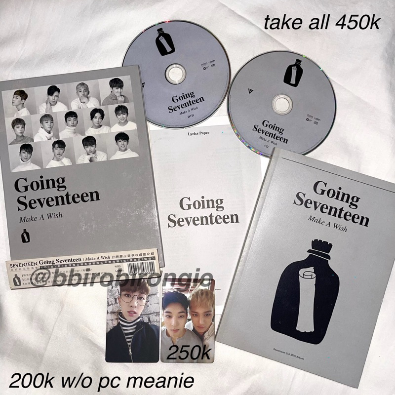 SVT SEVENTEEN 3RD MINI ALBUM GOING SEVENTEEN: MAKE A WISH [UNSEALED] PC THE8 MINGYU WONWOO MEANIE