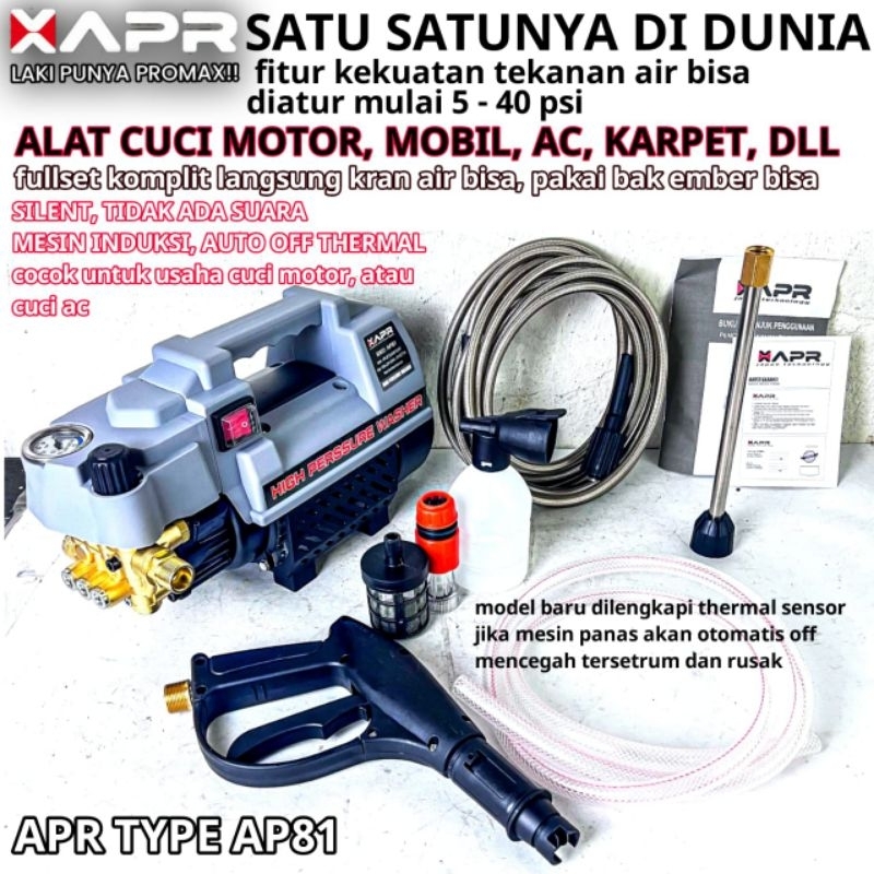 #Steam APR AP81PRO jet cleaner mobil motor semprot air taman bisa diatur kekuatan