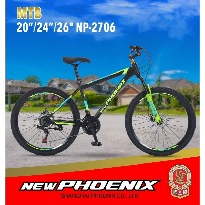 Sepeda gunung MTB NEW PHOENIX 2706 HI TEN ready ukuran 26 inch