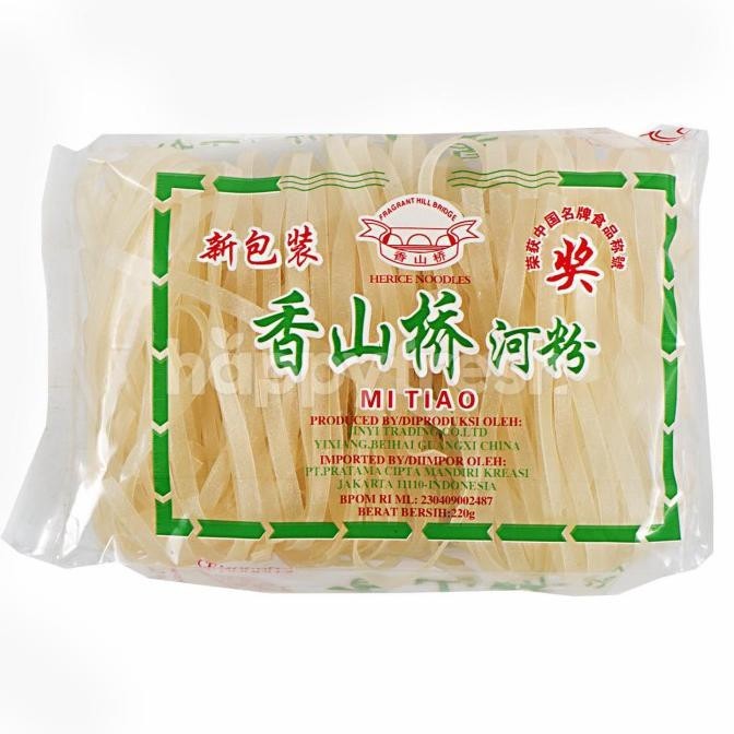 

kwetiaw kwetiau kwetiao mitiaw jin fan ho fun kering dry fhb fragrant hill bridge 220