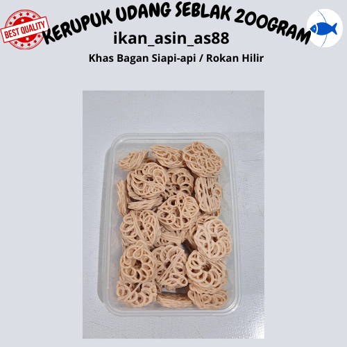 

KERUPUK MAWAR RASA UDANG l KERUPUK TERUNG MENTAG RASA UDANG 200GRAM