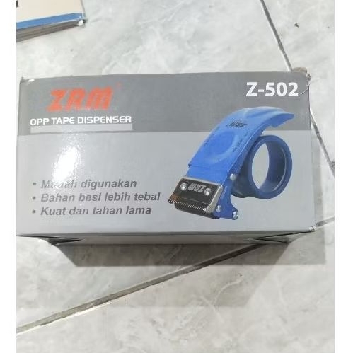 

KEONG LAKBAN 2 INCH MODEL OPP TAPE DISPENSER ZRM Z-502
