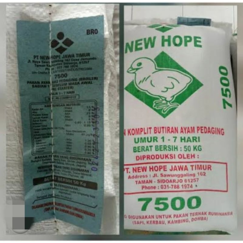 New hope 7500 pur pakan unggas ayam pedaging starter 1kg