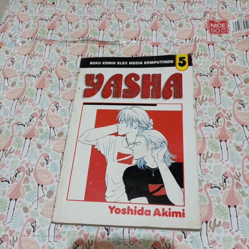 Komik Yasha volume 5 by Yoshida Akimi