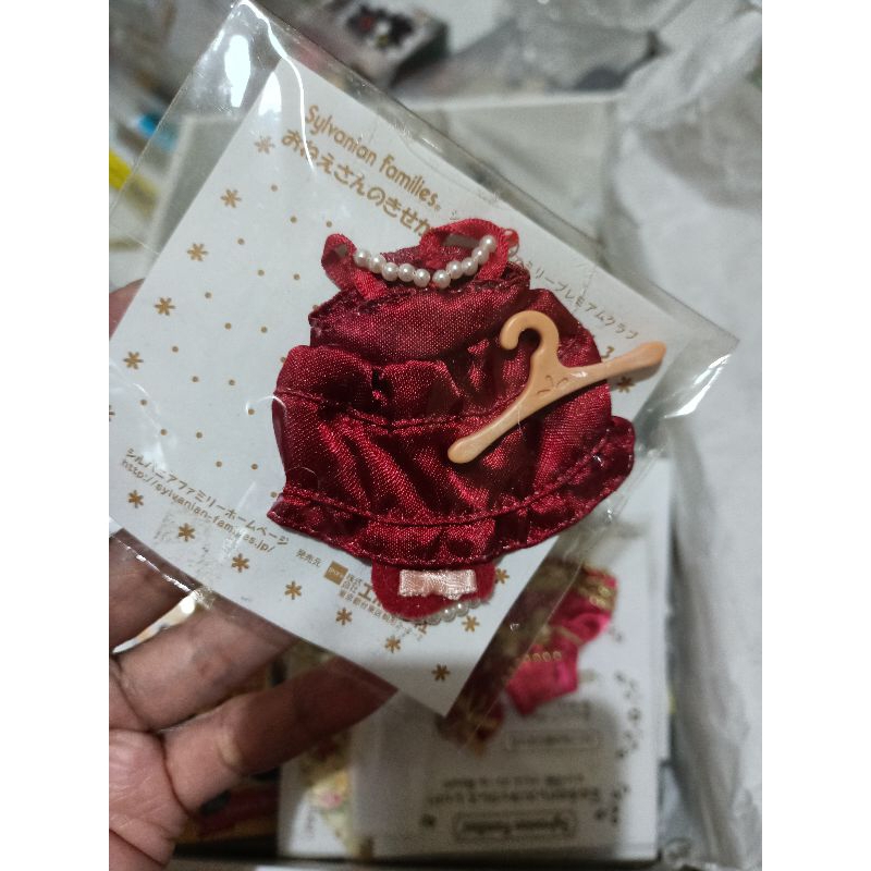 Sylvanian Dress Vintage new RARE