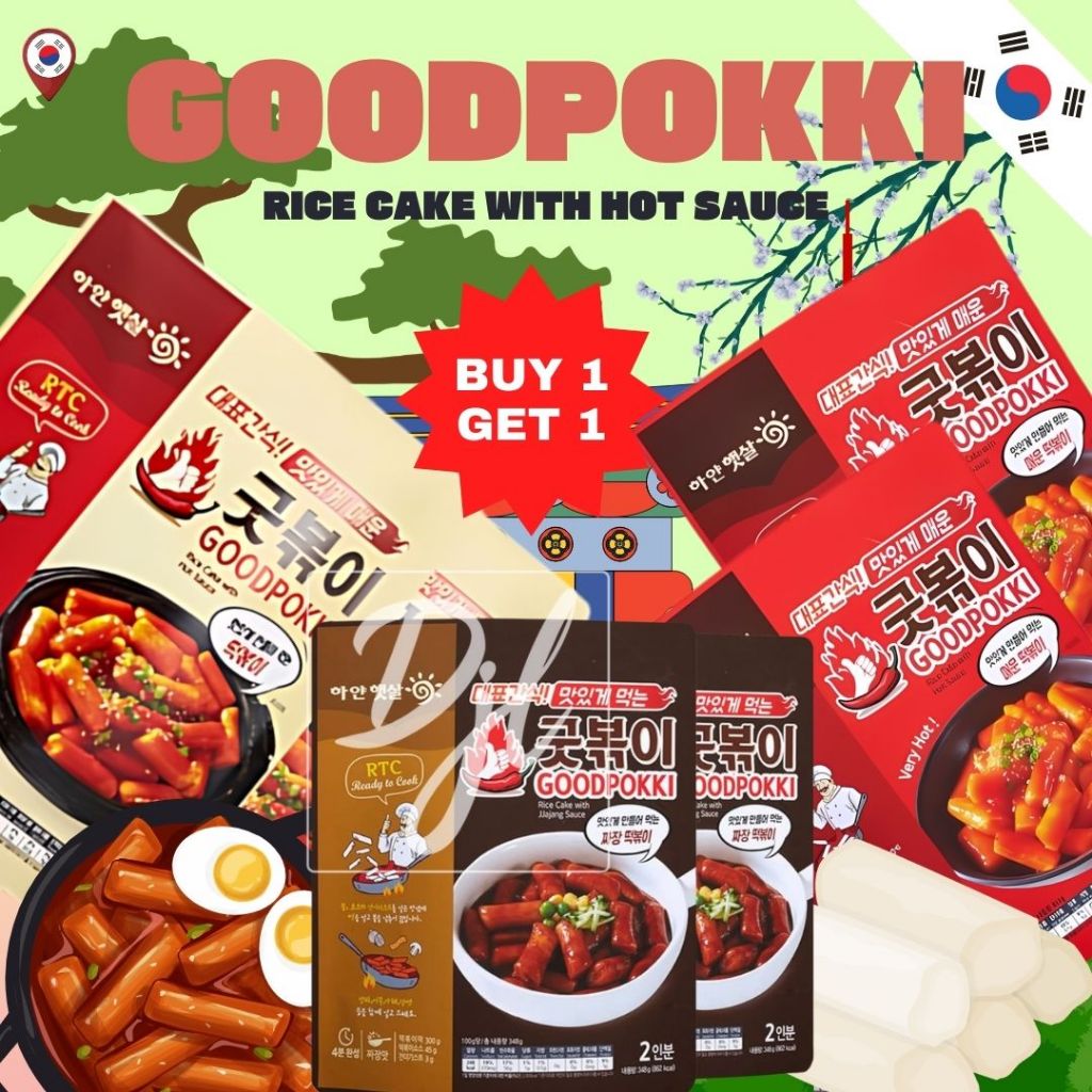 

(BUY 1 GET 1) Goodpokki Rice Cake With Hot Sauce Pouch Buy 1 Get 1 - Very Hot Original