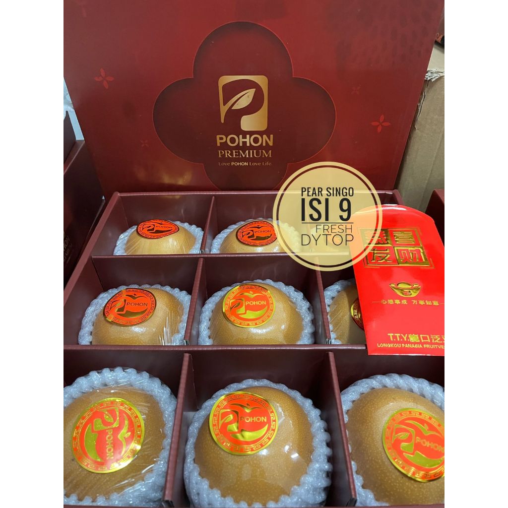 

Buah Imlek Pear Singo Korea Fresh Segar Cakep