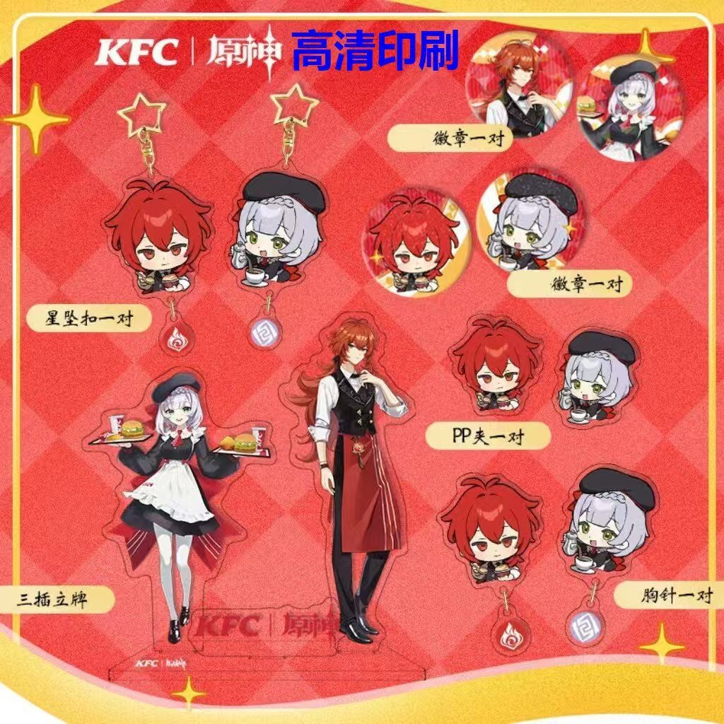 Genshin Impact x KFC Transparan Bening Koleksi Pajangan Figuran Anime