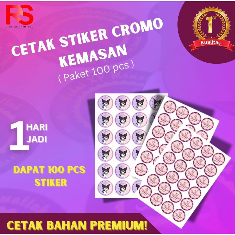 

PAKET ( 100 PCS STIKER CROMO KEMASAN ) 1 HARI JADI BISA CUSTOM