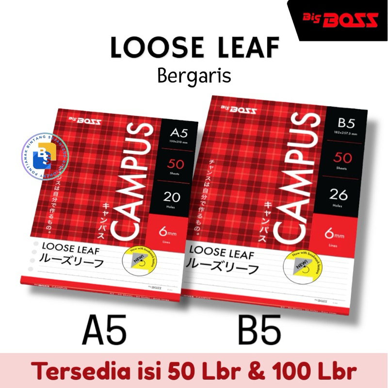 

BigBoss Loose Leaf/ Isi Binder / A5 dan B5 50Lembar & 100Lembar