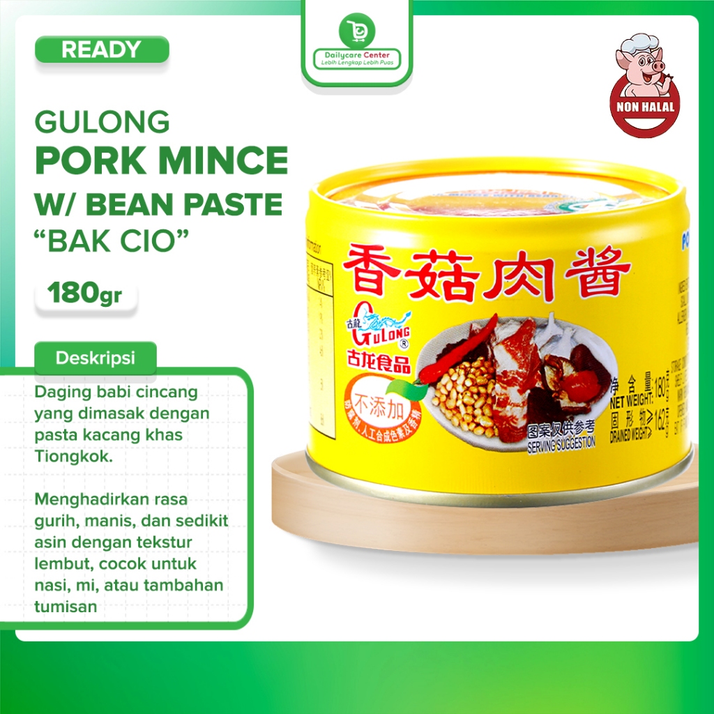 

Gulong / Pork Mince With Bean Paste / Bak Cio