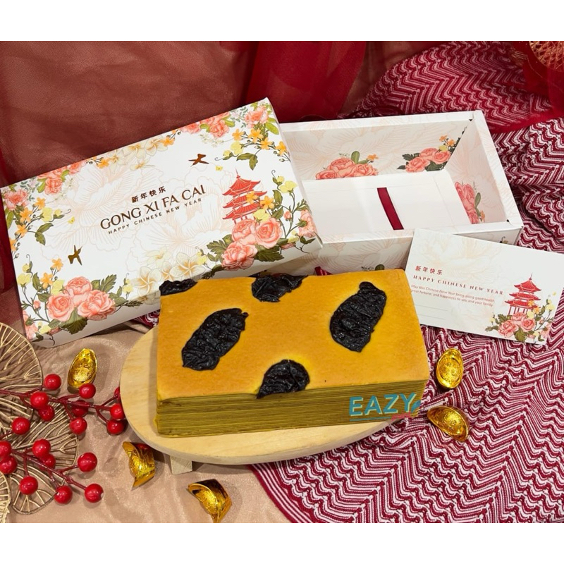 

HAMPERS KUE LAPIS LEGIT PLUM 20x10CM PARCEL SINCIA IMLEK CNY CHINESE NEW YEAR LEBARAN IDULFITRI NATAL