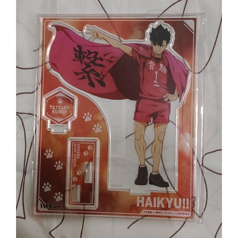 Official Banner Acrylic Standee Haikyu Haikyuu Kuroo Tetsuro